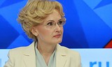 В Госдуму вносится законопроект об информировании семей о льготах при рождении ребенка