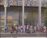 19.06. 2007 г.