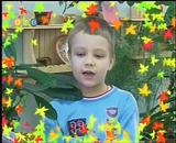 14.08.2007 г.