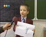 14.08.2007 г.