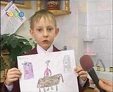 14.08.2007 г.