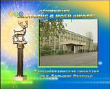 11.09.2007 г.