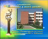 11.09.2007 г.