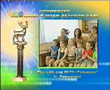 11.09.2007 г.