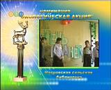 11.09.2007 г.