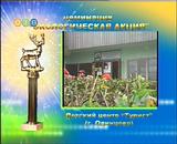 11.09.2007 г.