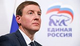 «Единая Россия» организует в регионах общественные дискуссии по обсуждению пенсионной реформы
