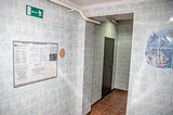 В сельском поселении Успенское в 2018 году отремонтируют 43 подъезда