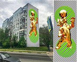 Масштабное граффити с талисманом Чемпионата мира по футболу 2018 — волком Забивакой — появится в Одинцово