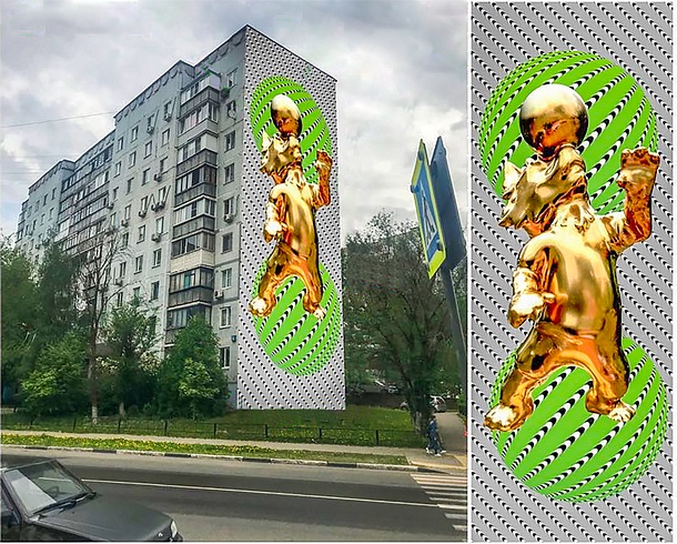 Масштабное граффити с талисманом Чемпионата мира по футболу 2018 — волком Забивакой — появится в Одинцово, Июнь