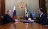 Путин и Турчак
