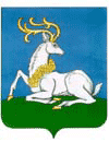 Современный герб города Одинцово